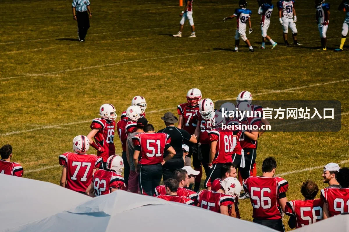 kaiyun官方网站入口 官方通道核验页面主视觉