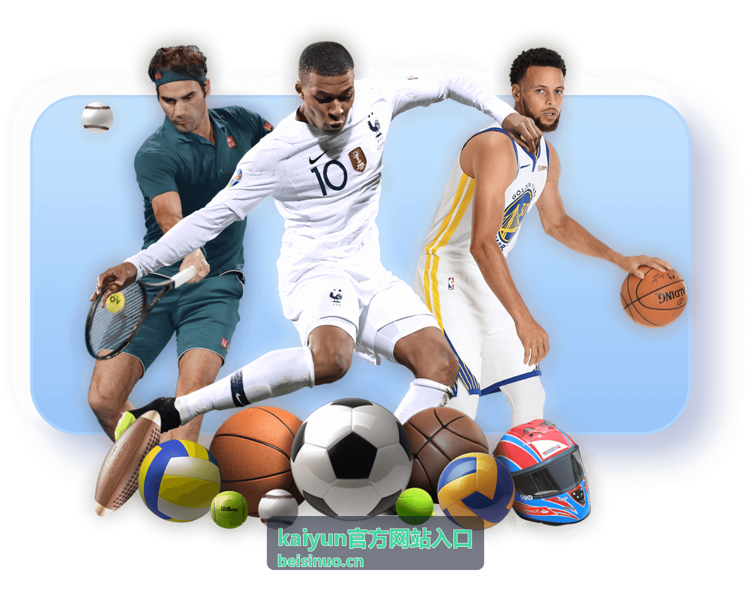 kaiyun官方网站入口 通道状态核对记录示意